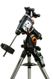 Celestron CGEM II EQ Mount - 91523