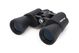 Celestron Cometron 7x50 - 71198