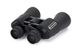 Celestron Cometron 7x50 - 71198