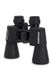 Celestron Cometron 7x50 - 71198