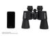 Celestron Cometron 7x50 - 71198