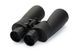 Celestron Echelon 20x70 Binocular - 71454