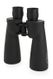 Celestron Echelon 20x70 Binocular - 71454
