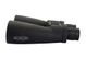 Celestron Echelon 20x70 Binocular - 71454