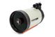 Celestron EdgeHD 11 Optical Tube Assembly - 91050-XLT