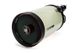 Celestron EdgeHD 14 Optical Tube Assembly - 91060-XLT