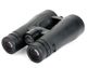 Celestron Granite ED 12x50 Binocular - 71376
