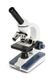Celestron Labs CM1000C Compound Microscope - 44129
