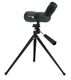 Celestron LandScout 50mm Spotting Scope - 52320