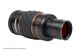 Celestron Lunar and Planetary Filter Set, 1.25" - 94119-10