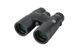 Celestron Nature DX 10X42 ED Binocular - 72333