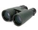 Celestron Nature DX 10x56 Binocular - 71335 Celestron Nature DX 10x56 Binocular - 71335