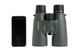 Celestron Nature DX 10x56 Binocular - 71335 Celestron Nature DX 10x56 Binocular - 71335