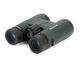 Celestron Nature DX 8x42 Binocular - 71332 Celestron Nature DX 8x42 Binocular - 71332