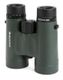 Celestron Nature DX 8x42 Binocular - 71332 Celestron Nature DX 8x42 Binocular - 71332
