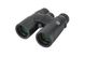 Celestron Nature DX 8X42 ED Binocular - 72332
