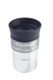 Celestron Omni 12mm Eyepiece - 93319