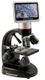Celestron PentaView LCD Digital Microscope - 44348