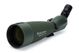 Celestron Regal M2 100ED Spotting Scope - 52306