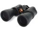 Celestron SkyMaster DX 8x56 Binocular - 72022 Celestron SkyMaster DX 8x56 Binocular - 72022