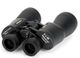 Celestron SkyMaster DX 8x56 Binocular - 72022 Celestron SkyMaster DX 8x56 Binocular - 72022