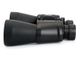 Celestron SkyMaster DX 8x56 Binocular - 72022 Celestron SkyMaster DX 8x56 Binocular - 72022