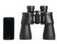 Celestron SkyMaster DX 8x56 Binocular - 72022 Celestron SkyMaster DX 8x56 Binocular - 72022