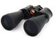 Celestron SkyMaster DX 9x63 Binocular - 72023 Celestron SkyMaster DX 9x63 Binocular - 72023