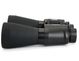 Celestron SkyMaster DX 9x63 Binocular - 72023 Celestron SkyMaster DX 9x63 Binocular - 72023