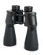 Celestron SkyMaster DX 9x63 Binocular - 72023 Celestron SkyMaster DX 9x63 Binocular - 72023