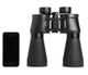 Celestron SkyMaster DX 9x63 Binocular - 72023 Celestron SkyMaster DX 9x63 Binocular - 72023