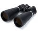 Celestron SkyMaster Pro 15x70 Binocular - 72030 Celestron SkyMaster Pro 15x70 Binocular - 72030