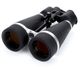 Celestron SkyMaster Pro 20x80 Binocular - 72031
