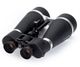 Celestron SkyMaster Pro 20x80 Binocular - 72031