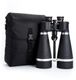 Celestron SkyMaster Pro 20x80 Binocular - 72031