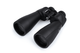 Celestron SkyMaster Pro ED 15x70mm Porro Binoculars - 72034