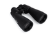 Celestron SkyMaster Pro ED 15x70mm Porro Binoculars - 72034