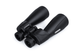 Celestron SkyMaster Pro ED 15x70mm Porro Binoculars - 72034