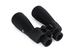 Celestron SkyMaster Pro ED 15x70mm Porro Binoculars - 72034