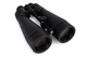 Celestron SkyMaster Pro ED 20x80mm Porro Binoculars - 72035