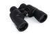 Celestron SkyMaster Pro ED 7x50mm Porro Binoculars - 72033