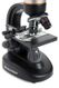 Celestron TetraView LCD Digital Microscope - 44347
