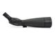 Celestron TrailSeeker 100-45 Degree Spotting Scope - 52334