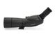Celestron TrailSeeker 65-45 Degree Spotting Scope - 52330