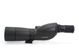 Celestron TrailSeeker 65 Straight Spotting Scope - 52331