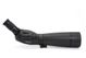 Celestron TrailSeeker 80-45 Degree Spotting Scope - 52332