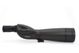 Celestron TrailSeeker 80 Straight Spotting Scope - 52333