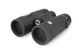 Celestron TrailSeeker ED 10X42 Binocular - 71407