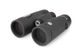 Celestron TrailSeeker ED 8X42 Binocular - 71405