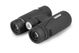 Celestron TrailSeeker ED 8X42 Binocular - 71405
